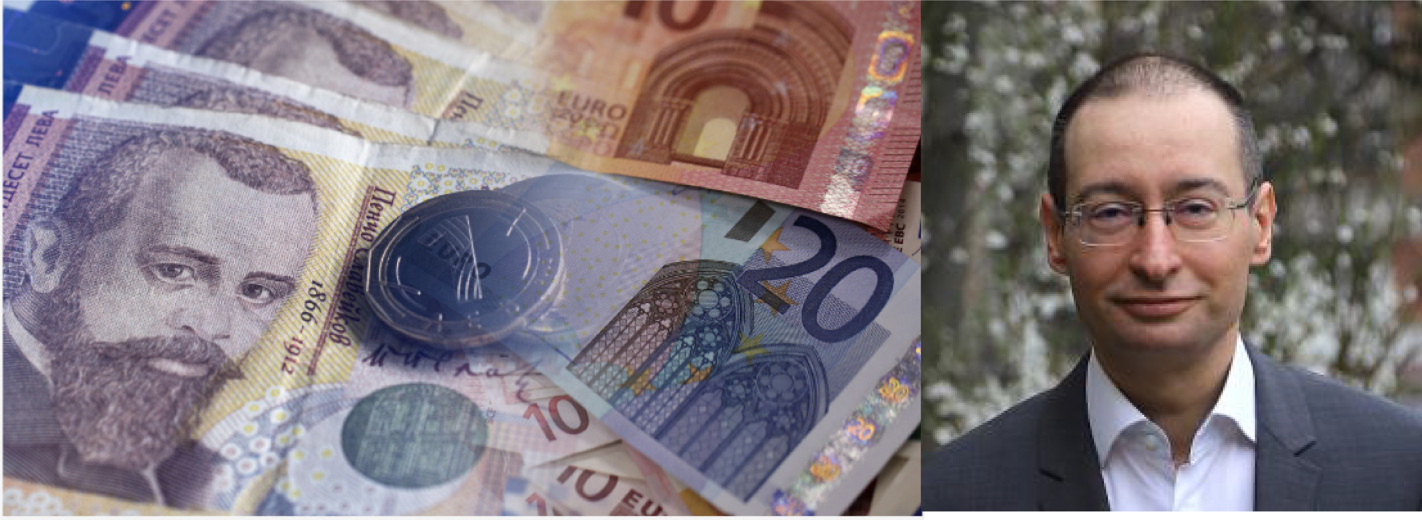 Димитър Чобанов, УНСС: Въвеждането на еврото може да повиши цените